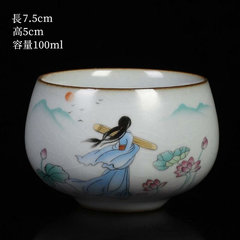 New high-end Ru kiln tea cup tea cup master cup tea cup (Arhat Cup My Fair Lady-Blue)