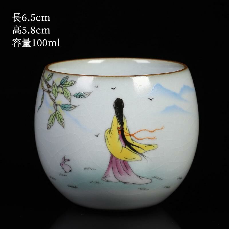 New high-end Ru kiln tea cup tea cup master cup tea cup (Zen Meditation Cup Fair Lady-Yellow)