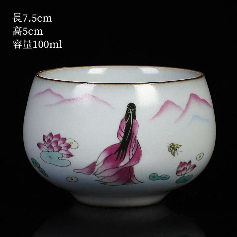 New high-end Ru kiln tea cup tea cup master cup tea cup (Arhat Cup My Fair Lady-Purple)