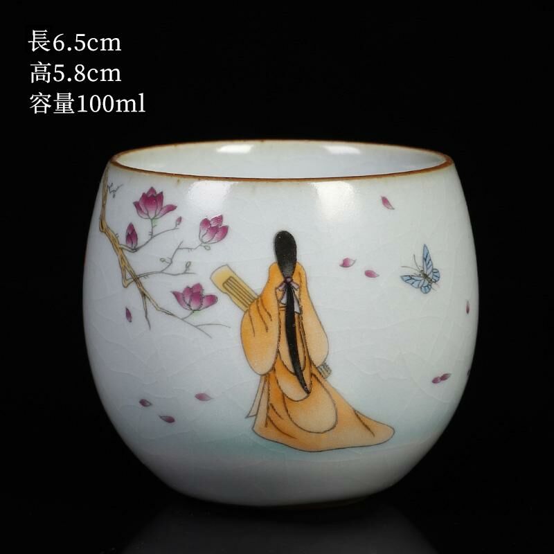 New high-end Ru kiln tea cup tea cup master cup tea cup (Zen Meditation Cup Fair Lady-Apricot Yellow)