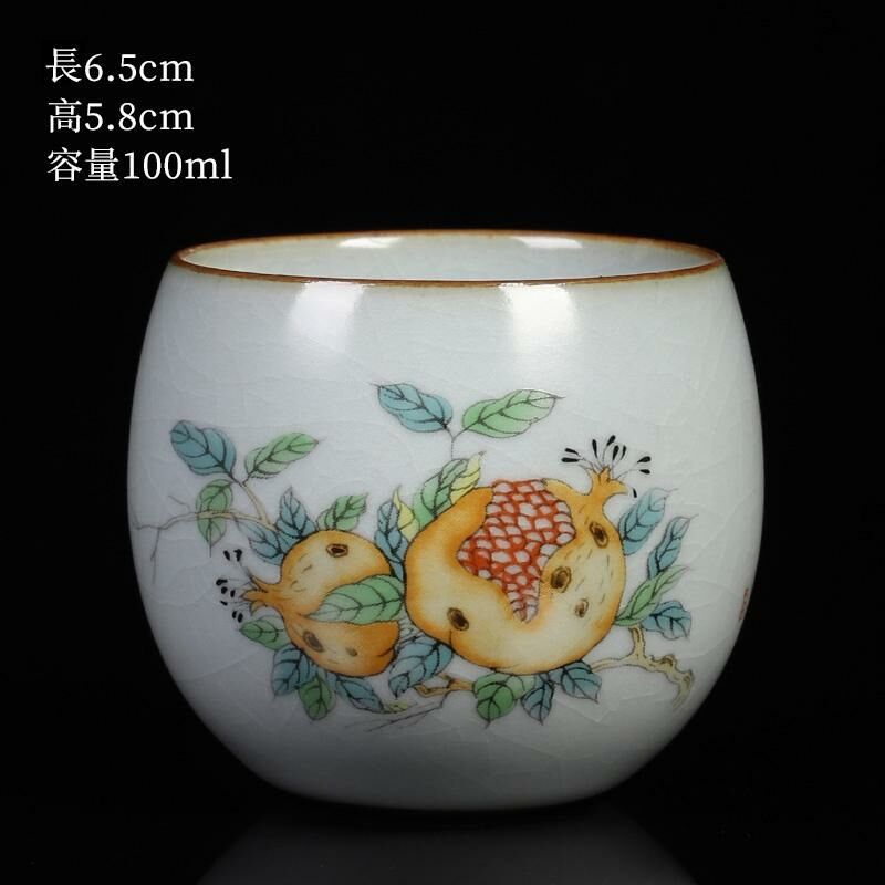 New high-end Ru kiln tea cup, tea cup, master cup, tea cup (Zen cup - pomegranate)