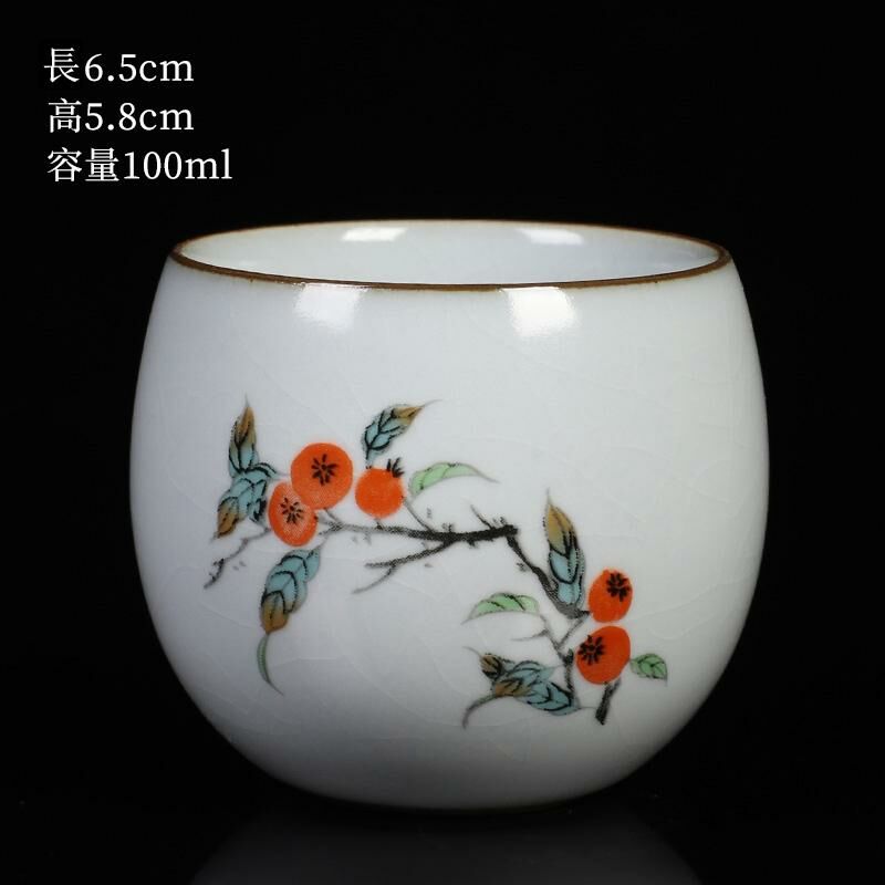 New high-end Ru kiln tea cup tea cup master cup tea tasting cup (Zen meditation cup-wild fruit)