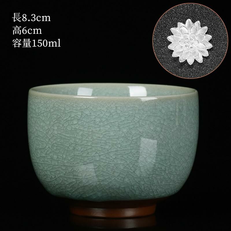 New high-end Ru kiln silver cup, built-in tea cup (02 Fu Lai cup set - lotus)