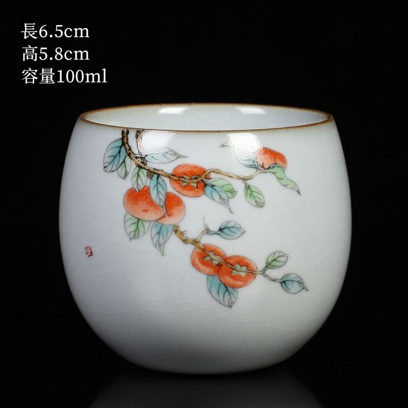 New high-end Ru kiln tea cup tea cup master cup tea tasting cup (Zen Ding Cup-Persimmon)