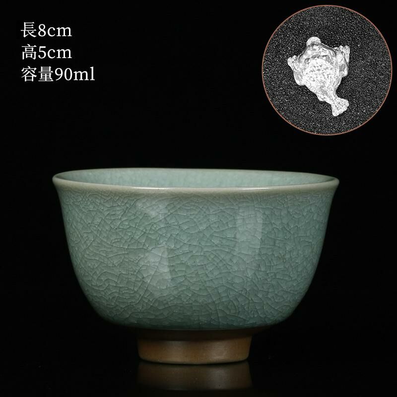 New high-end Ru kiln silver cup, built-in tea cup (15 Fuyuan cup inlay-Jin Chan)