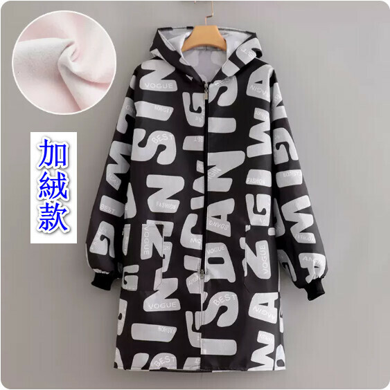 新款防水防油工作服圍裙【加絨防潑水正穿拉鍊英文黑】【規格：XL碼 】