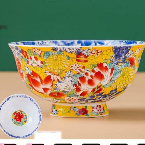 New ceramic tall bowl and rice bowl (Ten Thousand Flowers 4.5-inch tall bowl (Emperor Yellow))