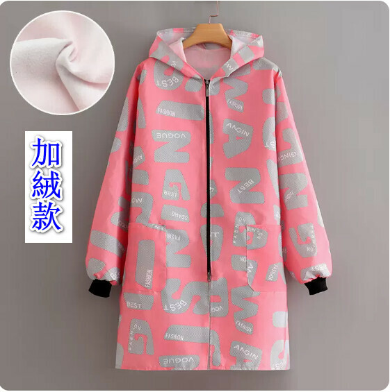 熱賣防水防油工作服圍裙【加絨防潑水正穿拉鍊英文粉】【規格：XXL碼 】