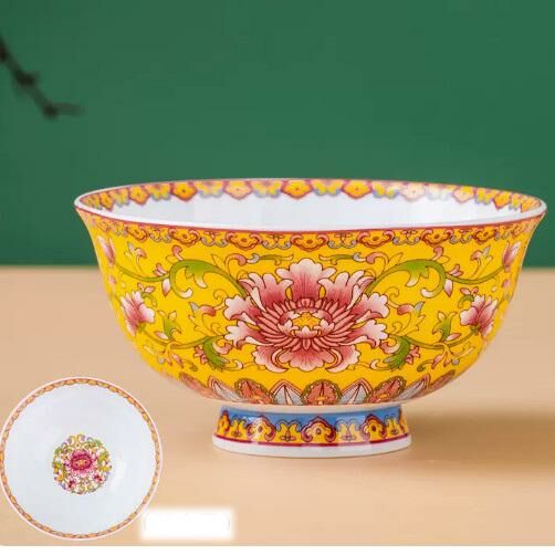Hot Selling Ceramic Stem Bowl Rice Bowl (Shengshi Huakai 4.5 Inch Stem Bowl (Yellow))