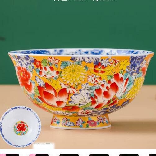 Hot Selling Ceramic Stem Bowl Rice Bowl (Ten Thousand Flowers 4.5 Inch Stem Bowl (Champagne Gold))
