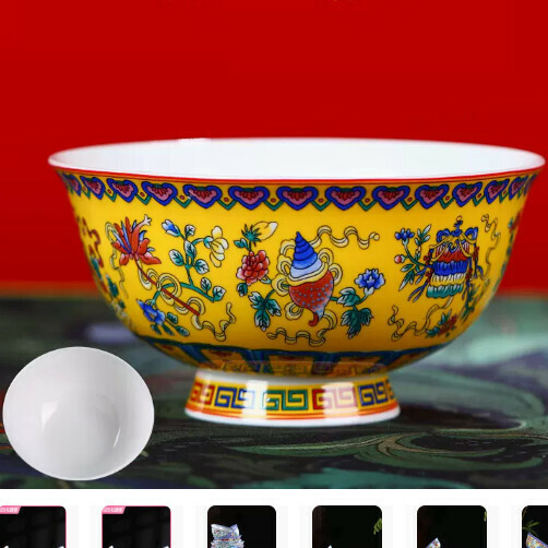 熱賣陶瓷高腳碗飯碗（吉祥八寶4.5英寸高腳飯碗）