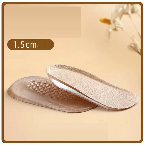 熱賣（1雙裝）矽膠增高鞋墊（1.5cm-女款米麵  均碼）
