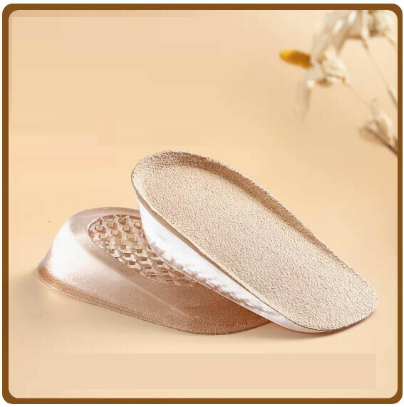 熱賣（1雙裝）矽膠增高鞋墊（2.5cm-女款米麵  均碼）