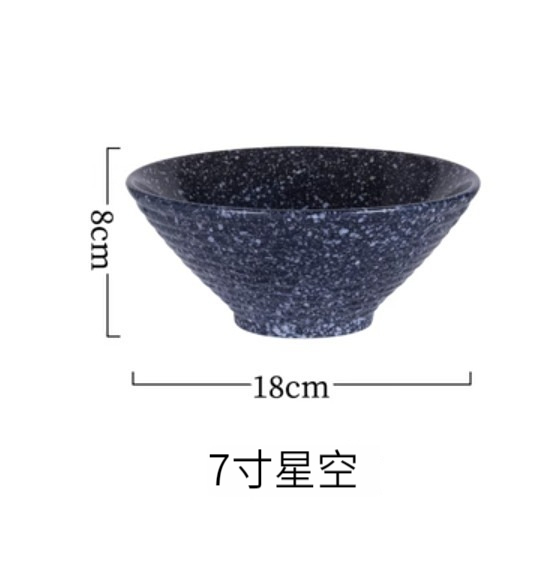熱賣陶瓷碗【7寸-星空】 