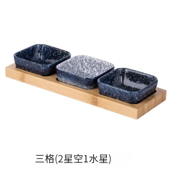 熱賣陶瓷碟【3格裝（2星空+1水星】 