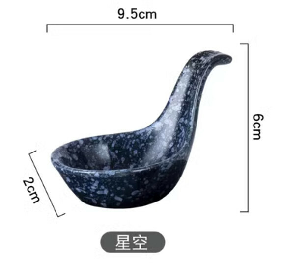 熱賣陶瓷碟【勺狀小碟-星空】 