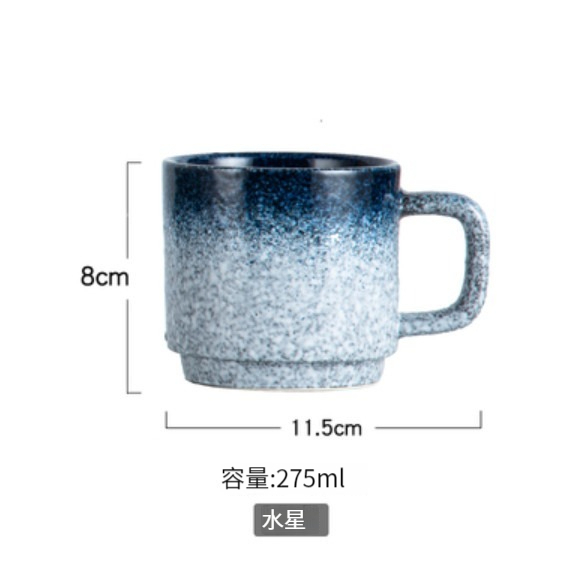 熱賣陶瓷水杯【水星】 