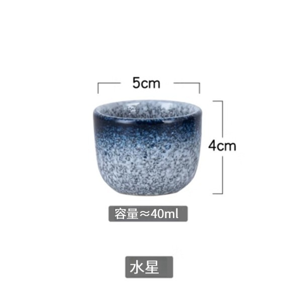 熱賣陶瓷一口杯【水星】 