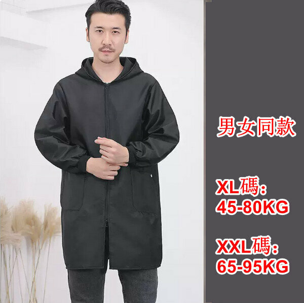 爆款長袖罩衣防水防油圍裙-單層拉鏈正穿衣純黑色XL