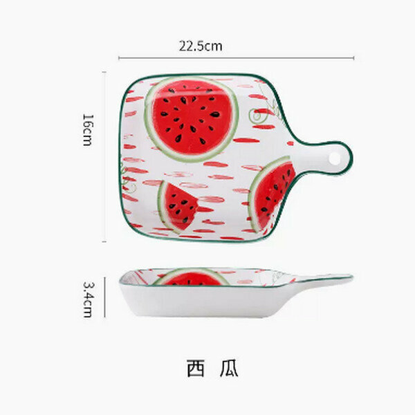 爆款創意帶把手烤盤點心零食水果盤【方形西瓜】