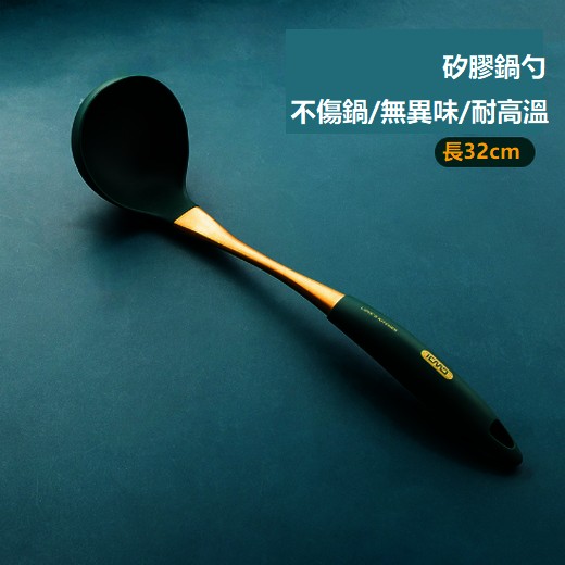 Popular silicone spatula and cooking spoon (green gold spatula)