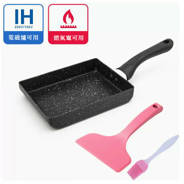 Hot Recommended Tamagoyaki Pan Non-stick Small Frying Pan [Black]
