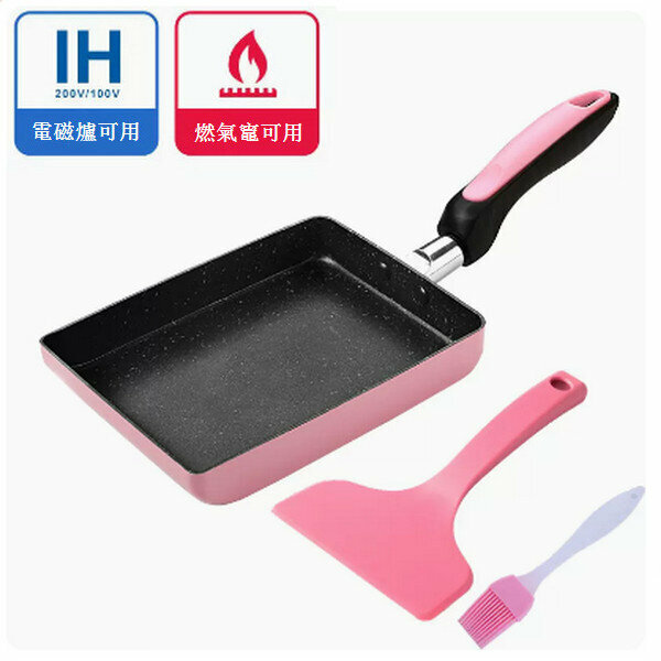 Hot Recommended Tamagoyaki Pan Non-stick Small Frying Pan [Pink]