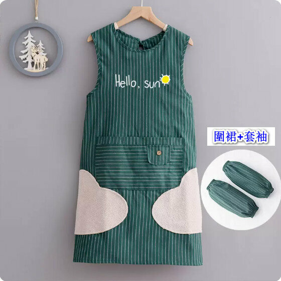熱推薄款圍裙【擦手雙層防水坎肩你好sun灰條+套袖】【規格：93*85CM】