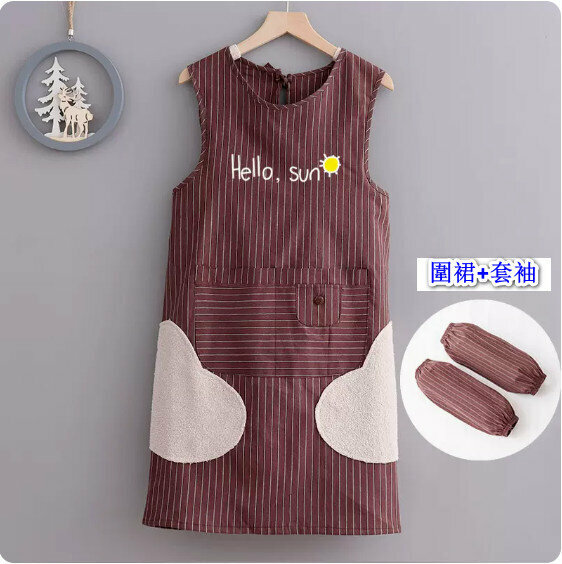 熱推薄款圍裙【擦手雙層防水坎肩你好sun咖條+套袖】【規格：93*85CM】
