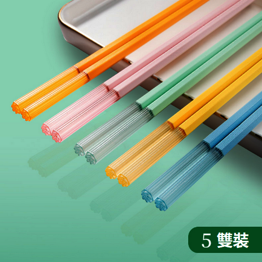 熱推家用馬卡龍分餐筷(馬卡龍混色5雙)