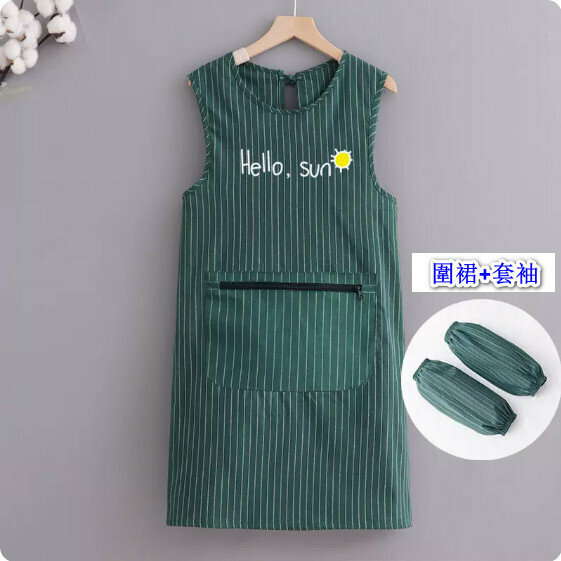熱推薄款圍裙【純棉拉鍊兜坎肩你好sun綠條+套袖】【規格：88*85CM】