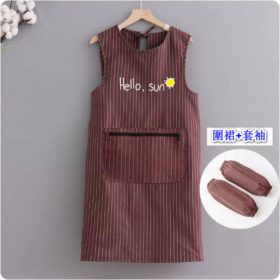 熱推薄款圍裙【純棉拉鍊兜坎肩你好sun咖條+套袖】【規格：88*85CM】