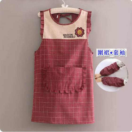 New fashion apron [150 pure cotton stitching smiley flower vest maroon + sleeves] [Specification: 90*88CM]