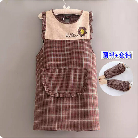 New fashion apron [150 pure cotton stitching smiley flower vest grid + sleeves] [Specification: 90*88CM]