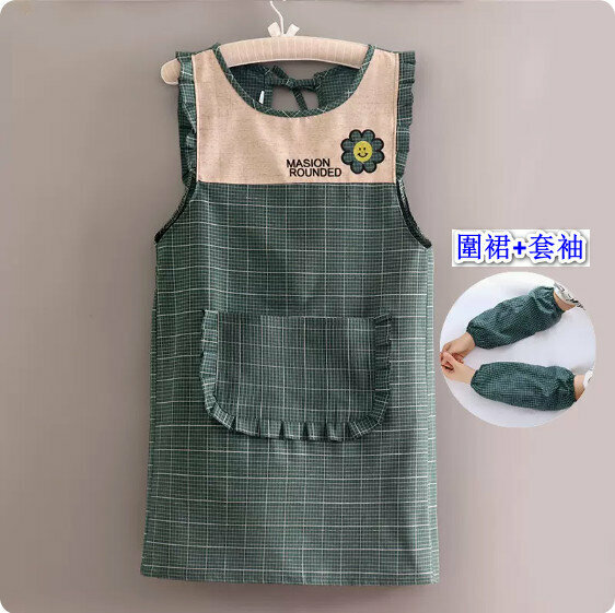 New fashion apron [150 pure cotton stitching smiley flower vest green plaid + sleeves] [Specification: 90*88CM]