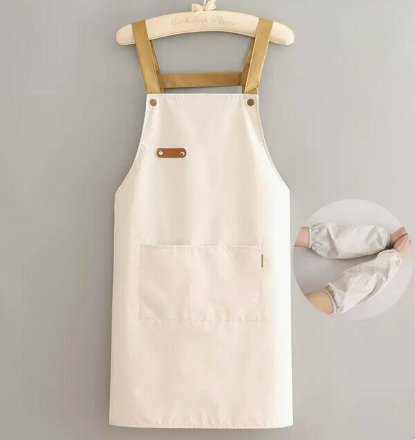 New composite fabric one-size-fits-all apron - waterproof cassette leather buckle strap beige + sleeves