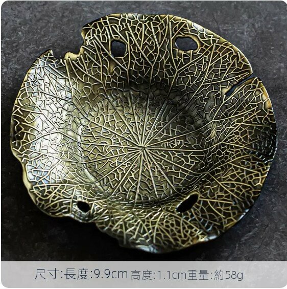 熱推金屬防滑茶杯墊【青銅色《殘荷》】