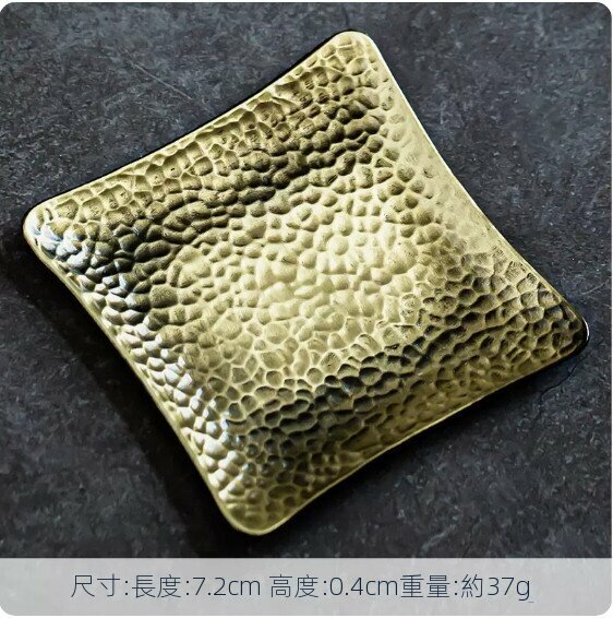 熱推金屬防滑茶杯墊【青銅色《四方》】