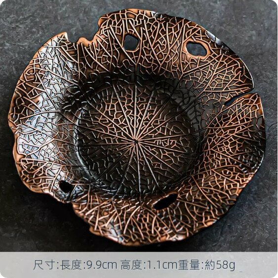 熱推金屬防滑茶杯墊【紅銅色《殘荷》】