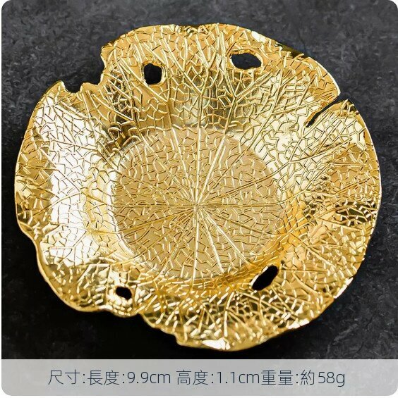 熱推金屬防滑茶杯墊【金色《殘荷》】