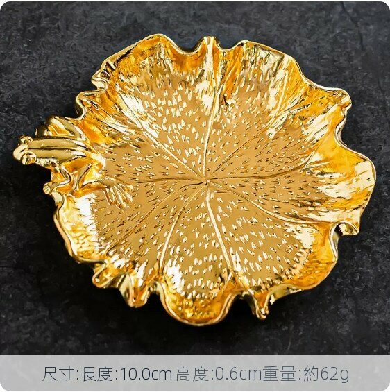 熱推金屬防滑茶杯墊【金色《蛙跳》】