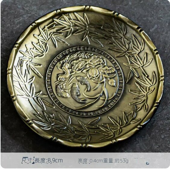 熱推金屬防滑茶杯墊【青銅色《富貴有餘》】