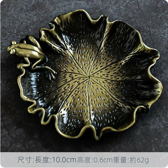 熱推金屬防滑茶杯墊【青銅色《蛙跳》】