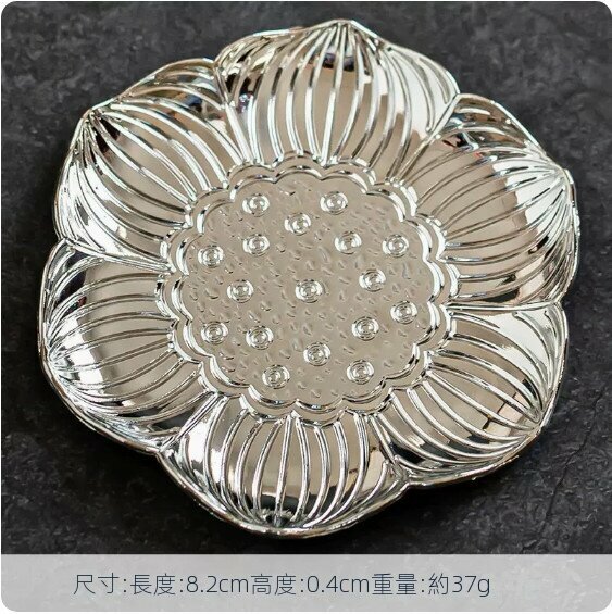 熱推金屬防滑茶杯墊【銀色《蓮座》】