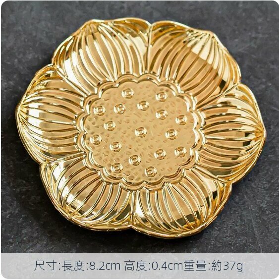 熱推金屬防滑茶杯墊【金色《蓮座》】