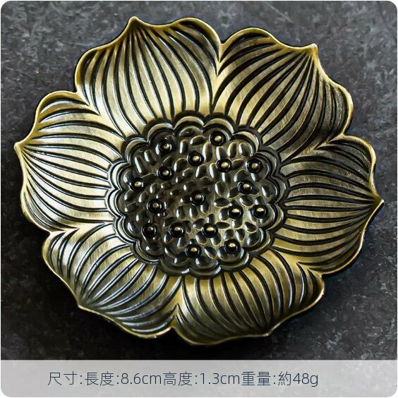 熱推金屬防滑茶杯墊【青銅色《蓮座》】