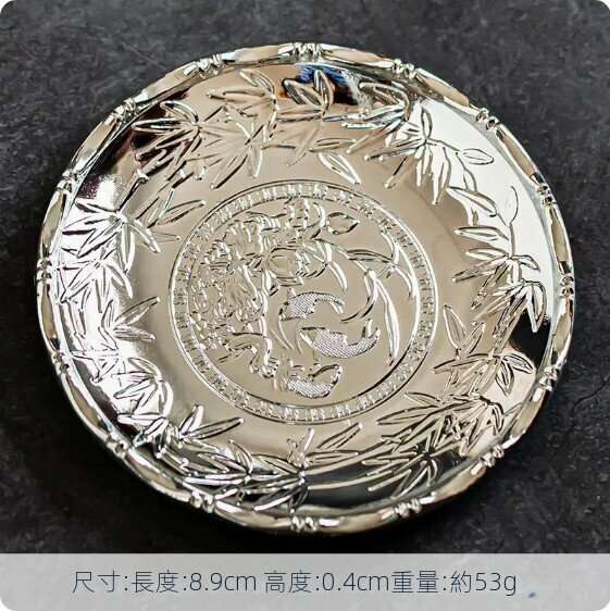 熱推金屬防滑茶杯墊【銀色《富貴有餘》】