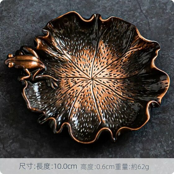 熱推金屬防滑茶杯墊【紅銅色《蛙跳》】