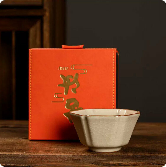 Hot Recommended Beige Ru Kiln Master Cup [Bafang-Gift Box]