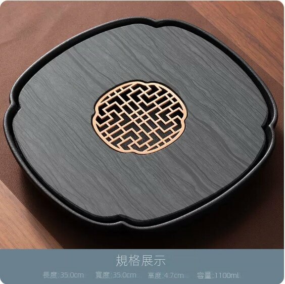新款花邊黑陶底綠紋石茶盤【四方-蓮開】